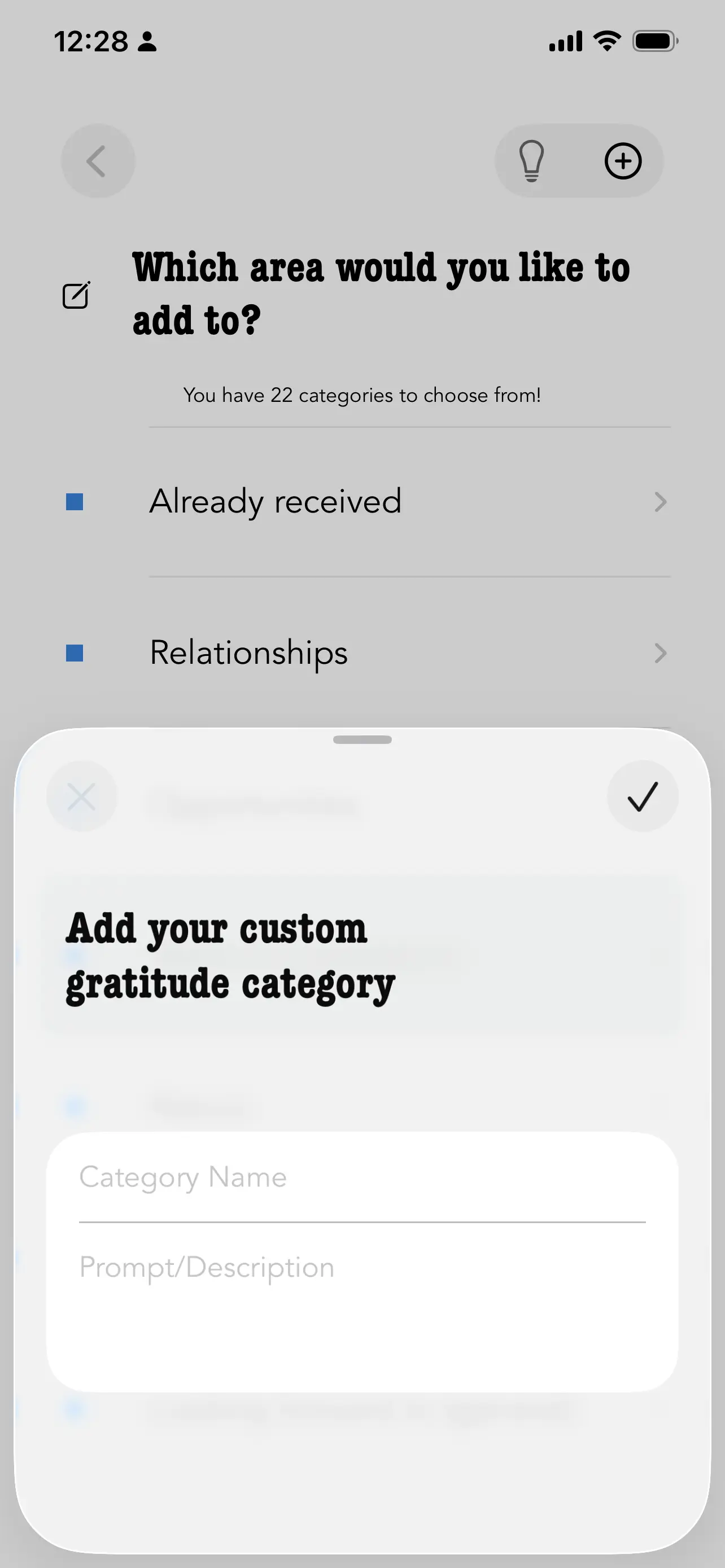 App Screenshot 6