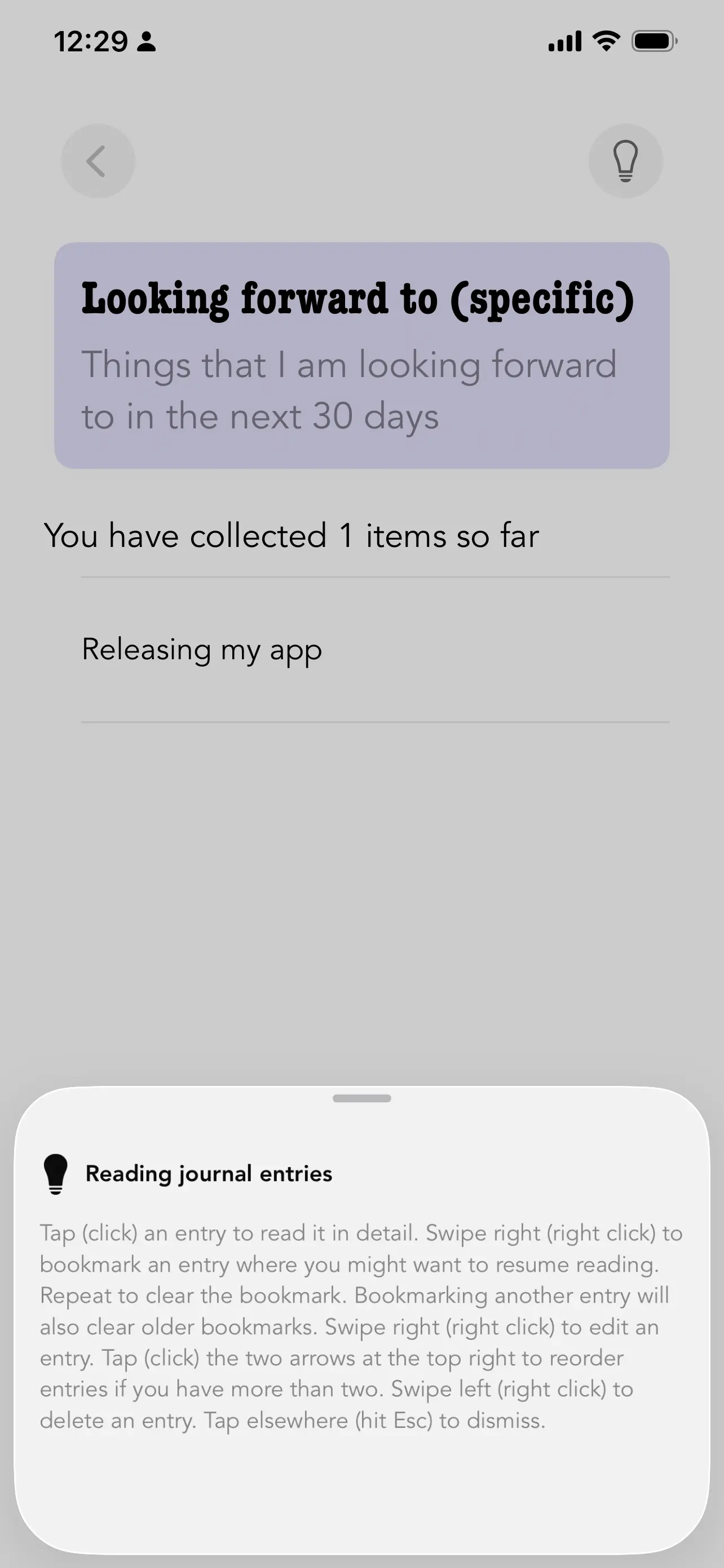 App Screenshot 7