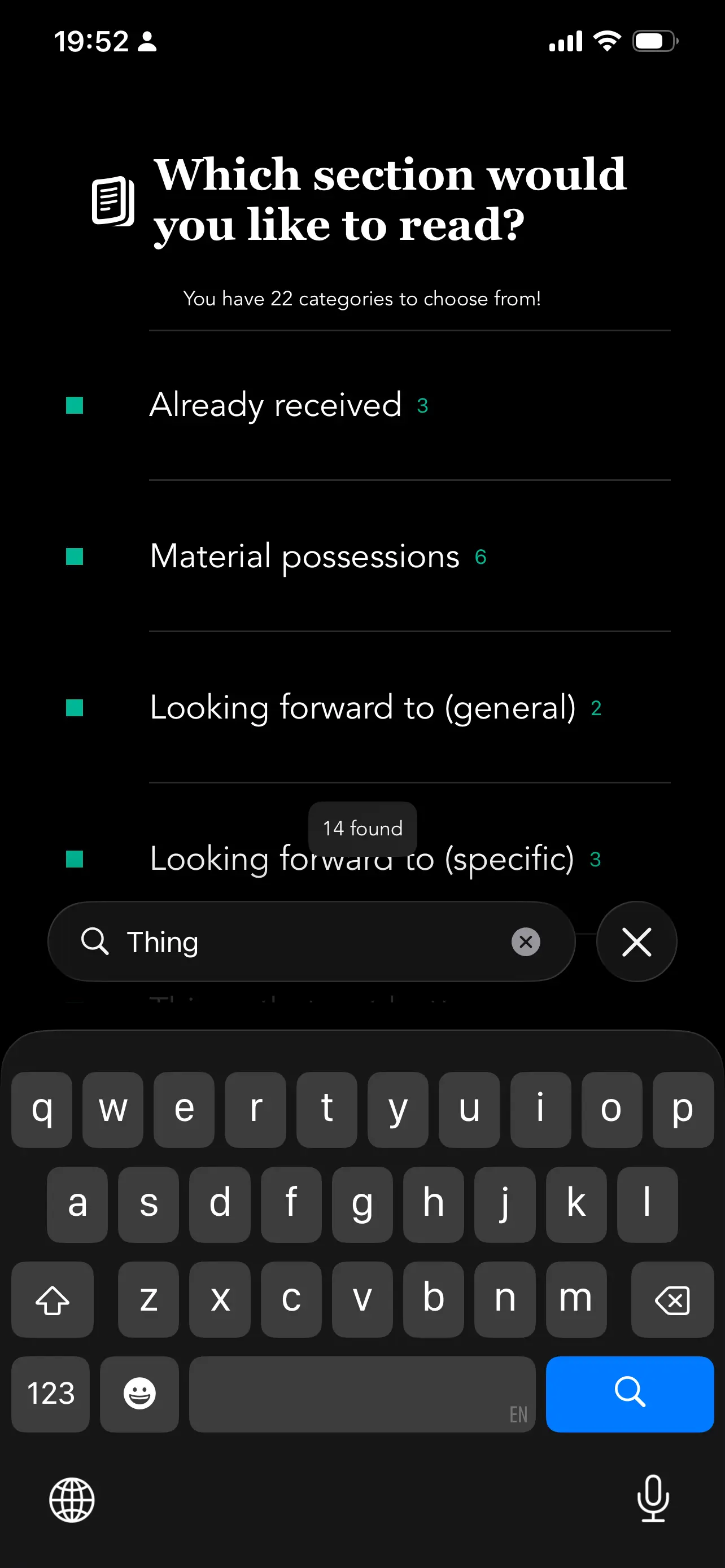 App Screenshot 10
